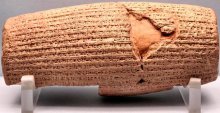 The decrees Cyrus made on human rights were inscribed in the Akkadian language on a baked-clay cylinder. The decrees Cyrus made on human rights were inscribed in the Akkadian language on a baked-clay cylinder.