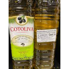 Olive oil cotolive 1 liter - 