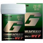 Gallium Powder Wet Gallium Powder Wet