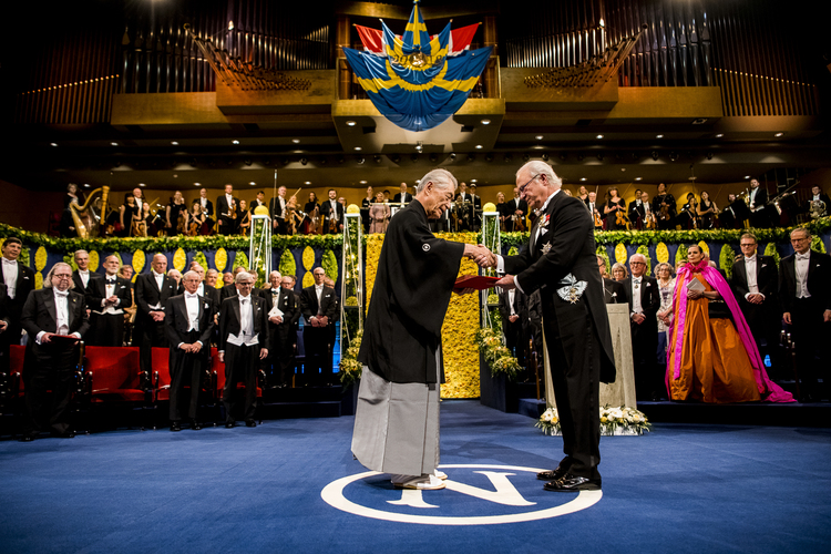Copyright © Nobel Media AB 2018. Fotograf: Alexander Mahmoud. Copyright © Nobel Media AB 2018. Fotograf: Alexander Mahmoud.