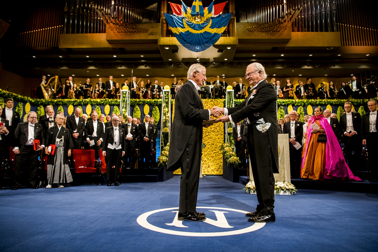 Copyright © Nobel Media AB 2018. Fotograf: Alexander Mahmoud. Copyright © Nobel Media AB 2018. Fotograf: Alexander Mahmoud.